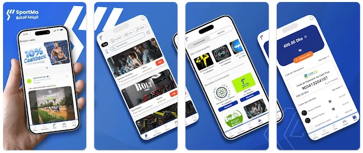 Sportma App