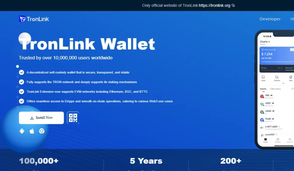 TronLink
